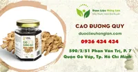 Cao Đương Quy