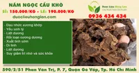 Nấm Ngọc Cẩu khô