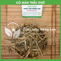 Cây Cỏ Màn Tràu khô 1