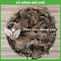 Củ gừng gió 3