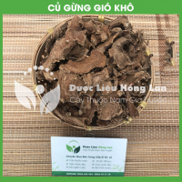 Củ gừng gió 2