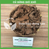 Củ gừng gió 1