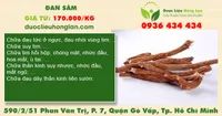 Đan Sâm