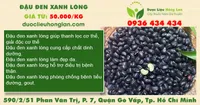 Đậu đen xanh lòng