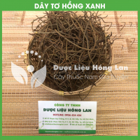 Dây Tơ Hồng Xanh khô 1