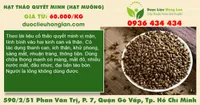 Hạt Thảo Quyết Minh (hạt muồng)