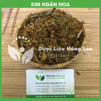 Kim Ngân Hoa Khô 2