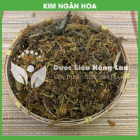 Kim Ngân Hoa Khô 3