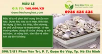Mẫu lệ
