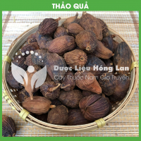 Thảo quả 3