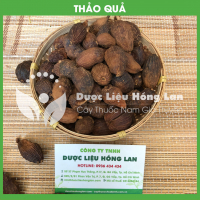 Thảo quả 1