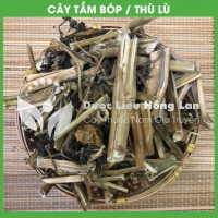 Tầm Bóp (Thù Lù) 3