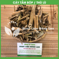 Tầm Bóp (Thù Lù) 1