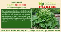Đại Hoàng