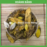 Cây Hoàng đằng 3