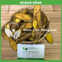 Cây Hoàng đằng 2