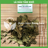 Lá Dâu Tằm 1