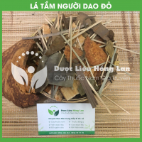 Lá Tắm người dao đỏ 2