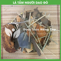 Lá Tắm người dao đỏ 3