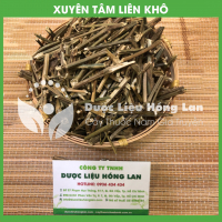 Xuyên Tâm Liên 1