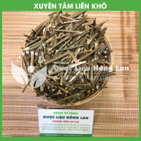 Xuyên Tâm Liên 2