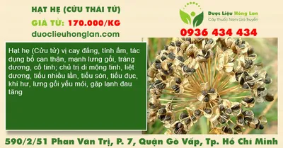 Hạt hẹ (cửu thái tử)