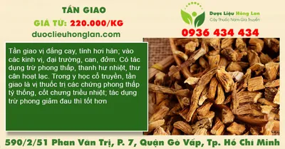 Tần giao