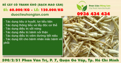 Rễ Cây Cỏ Tranh khô (Bạch Mao Căn)