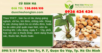 Củ Bán Hạ