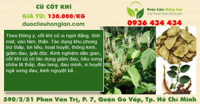 Củ cốt khí