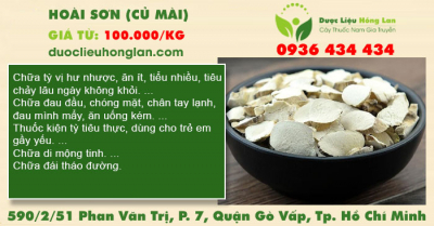 Hoài Sơn (Củ Mài)