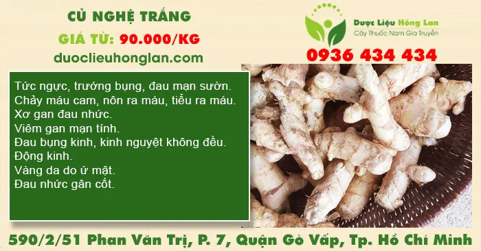 Củ nghệ trắng