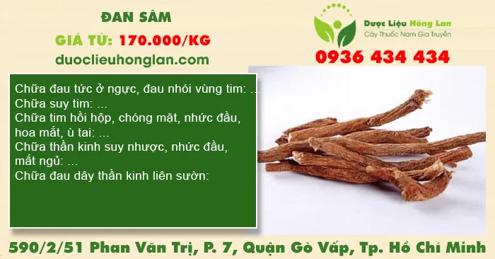 Đan Sâm