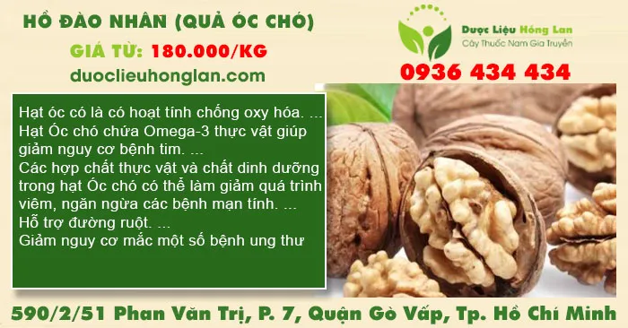 Hồ đào nhân (quả óc chó)