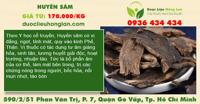 Huyền Sâm