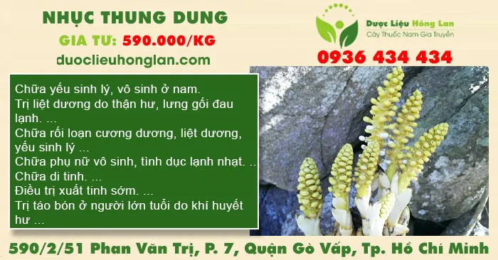 Nhục Thung Dung