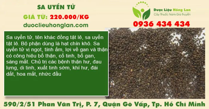 Sa uyển tử