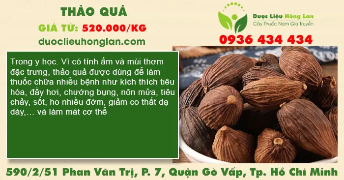 Thảo quả