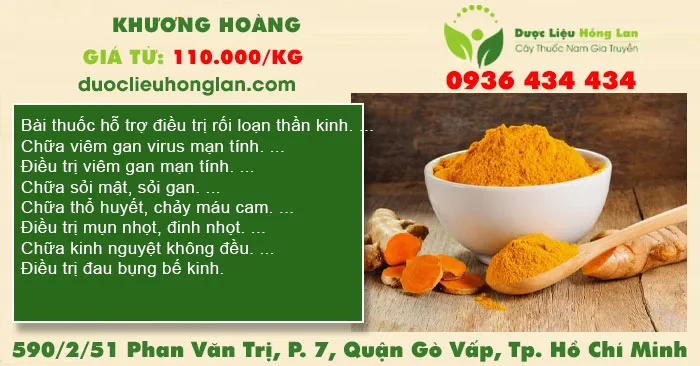 Khương hoàng