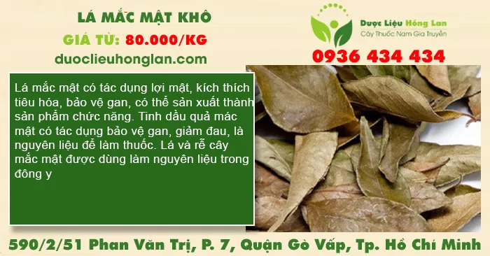 Lá móc mật khô (Mắc Mật)