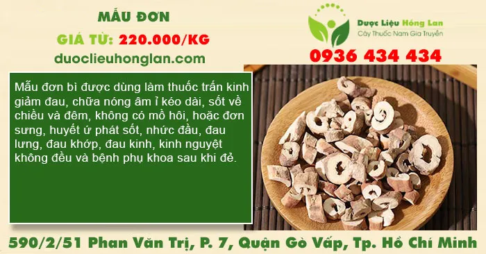 Mẫu Đơn