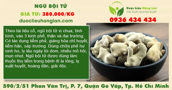 Ngũ bội tử