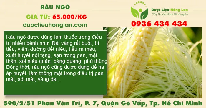 Râu ngô