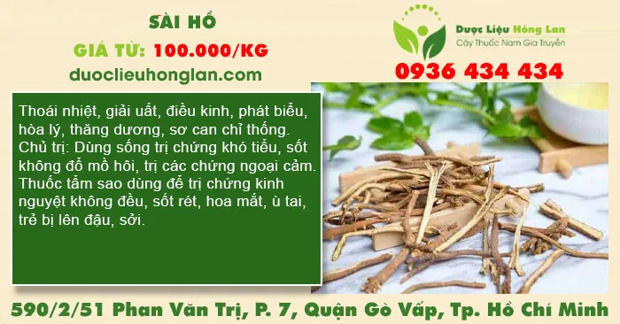 Sài hồ